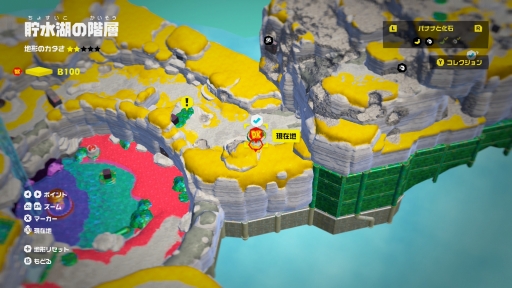 ꡼ No.032 | Υץ쥤ݡϡ֥ɥ󥭡 Хʥ󥶡פϡȲƿʤɤ򤤡ϲ˲ѿȤƻڤ󤯡磻ɤֲ3D