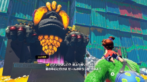 ꡼ No.035 | Υץ쥤ݡϡ֥ɥ󥭡 Хʥ󥶡פϡȲƿʤɤ򤤡ϲ˲ѿȤƻڤ󤯡磻ɤֲ3D