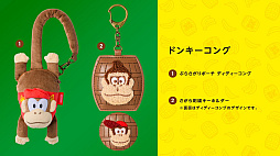 ꡼ No.004 | ֥ɥ󥭡 Хʥ󥶡ȯ䡣amiiboɥ󥭡󥰤οå⡣Snow Manܹ ϡ饦뤵οCM