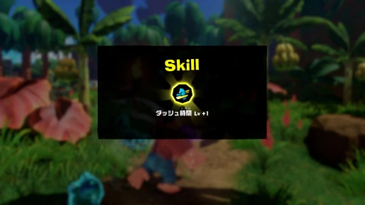 画像ギャラリー No.023のサムネイル画像 / 「ドンキーコング バナンザ」の追加DLC「DKアイランド&エメラルドラッシュ」が配信開始。エメラルド獲得を目指す新モードを搭載