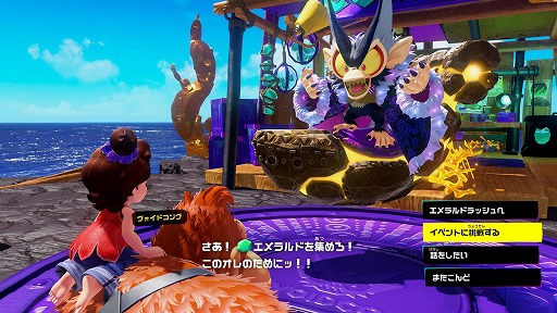 ���������꡼ No.002�Υ���ͥ������ / �֥ɥ󥭡����� �Хʥ󥶡����̤ʥ�����ɥ�å����ץ쥤�Ǥ��륤�٥�ȡ֥��åץե����С���10��28�����鳫�š������ե����奢�������ǽ