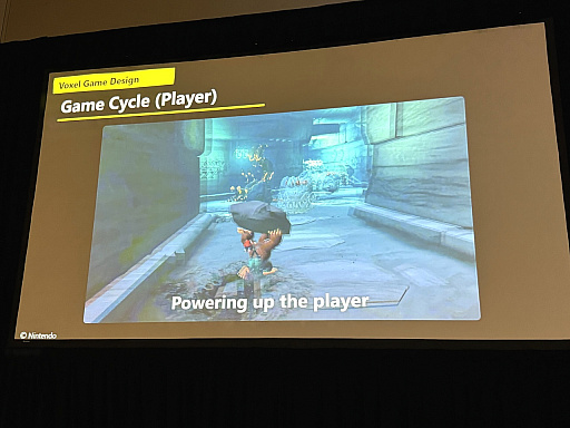 画像ギャラリー No.022のサムネイル画像 / 壊すほどに遊びが広がる「ドンキーコング バナンザ」のゲームデザイン［GDC 2026］