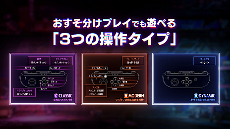 ꡼ No.009 | Nintendo Switch 2ǡ֥ȥ꡼ȥե6סΥ꡼Ʊ65ȯ