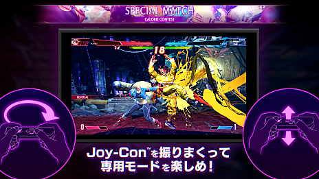 ꡼ No.021 | Nintendo Switch 2ǡ֥ȥ꡼ȥե6סΥ꡼Ʊ65ȯ