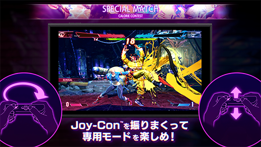 ꡼ No.006 | ֥ץTV!!ס Switch2ǡ֥ȥ꡼ȥե6סֵPath of the GoddessפҲ5292000ưˤ