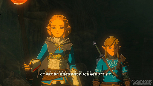 画像ギャラリー No.009のサムネイル画像 / 40周年を迎えた「ゼルダの伝説」は，今どのゲームが遊べる？　Nintendo Switch / Switch 2でプレイできるシリーズ作品を紹介