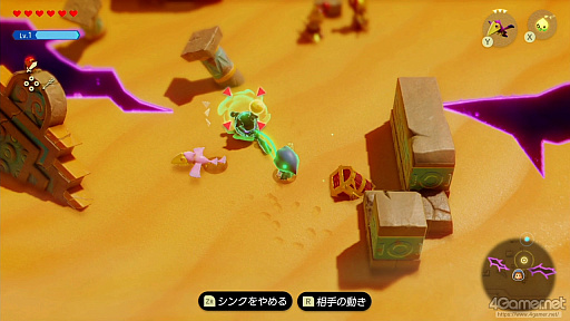 画像ギャラリー No.017のサムネイル画像 / 40周年を迎えた「ゼルダの伝説」は，今どのゲームが遊べる？　Nintendo Switch / Switch 2でプレイできるシリーズ作品を紹介