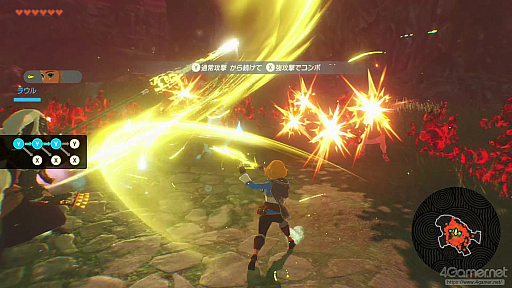 画像ギャラリー No.048のサムネイル画像 / 40周年を迎えた「ゼルダの伝説」は，今どのゲームが遊べる？　Nintendo Switch / Switch 2でプレイできるシリーズ作品を紹介