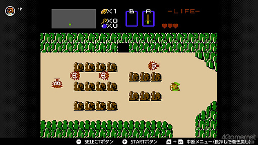 画像ギャラリー No.005のサムネイル画像 / リンクとゼルダの物語は，1枚の黄色いディスクから始まった。初代「ゼルダの伝説」と歴代シリーズのパッケージで祝う40周年