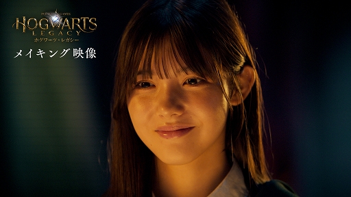 ꡼ No.002 | ֥ۥġ쥬סΤޤSwitch2ʤǤϤ̤θڤͻҤWeb CMȥᥤ󥰱