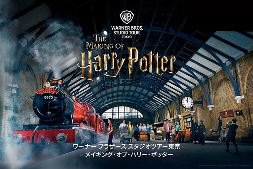 ꡼ No.004 | ֥ۥġ쥬סΤޤSwitch2ʤǤϤ̤θڤͻҤWeb CMȥᥤ󥰱