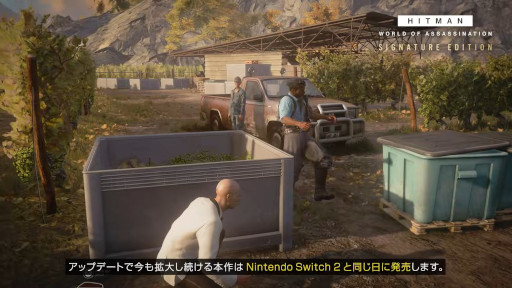 ꡼ No.005Υͥ / ॺܥɤ͸οProject 007ʲˡפξ⡣HITMAN World of AssassinationסSwitch 2Ǥ65ȯ