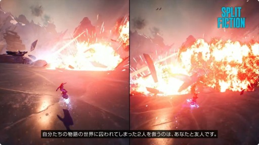 画像ギャラリー No.003のサムネイル画像 / 協力プレイアクション「スプリット・フィクション」のSwitch 2版が登場。発売は本体と当日の6月5日