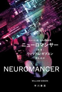 ꡼ No.002 | Сѥ󥯤θŵ֥˥塼ޥ󥵡פɾ뺣­פéľʥޡΤΥ֥åɡ46