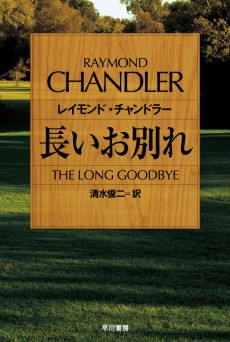 ꡼ No.004 | Сѥ󥯤θŵ֥˥塼ޥ󥵡פɾ뺣­פéľʥޡΤΥ֥åɡ46