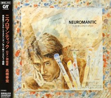 ꡼ No.005 | Сѥ󥯤θŵ֥˥塼ޥ󥵡פɾ뺣­פéľʥޡΤΥ֥åɡ46