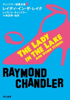 ꡼ No.006 | Сѥ󥯤θŵ֥˥塼ޥ󥵡פɾ뺣­פéľʥޡΤΥ֥åɡ46