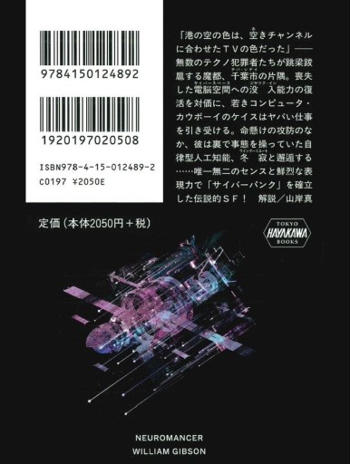 ꡼ No.009 | Сѥ󥯤θŵ֥˥塼ޥ󥵡פɾ뺣­פéľʥޡΤΥ֥åɡ46