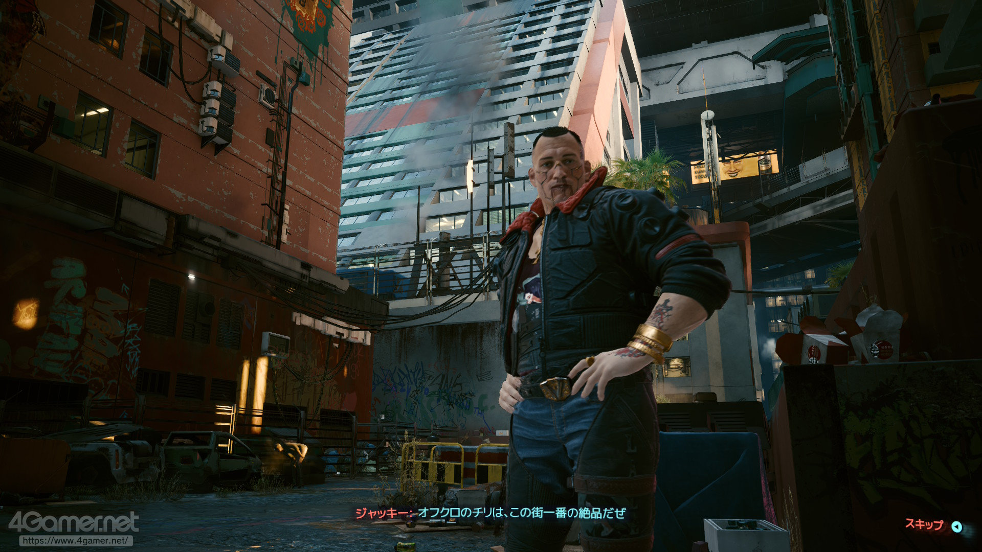 Nintendo Switch 2で「サイバーパンク2077」の“自由に付き合える”世界へ！　年末年始にナイトシティへのダイブをおすすめしたい理由【PR】