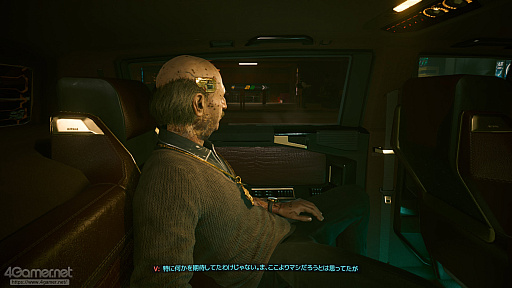 ���������꡼ No.031�Υ���ͥ������ / Nintendo Switch 2�ǡ֥����С��ѥ�2077�פΡȼ�ͳ���դ��礨��������ء���ǯ��ǯ�Ϥ˥ʥ��ȥ��ƥ��ؤΥ����֤򤪤����ᤷ������ͳ��PR��