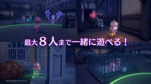 画像ギャラリー No.006のサムネイル画像 / 非対称型対戦ゲーム「オバケイドロ2」がNintendo Switch 2向けに2025年夏リリース決定