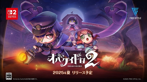 ꡼ No.001 | ֥Хɥץץå󡣿оΥ̥ääԤ̥ࡼɤγعǥɥڤ⤦TGS2025