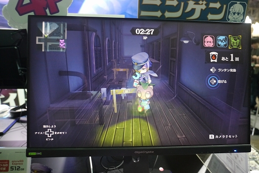 ꡼ No.005 | ֥Хɥץץå󡣿оΥ̥ääԤ̥ࡼɤγعǥɥڤ⤦TGS2025