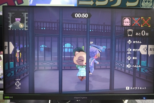 ꡼ No.006 | ֥Хɥץץå󡣿оΥ̥ääԤ̥ࡼɤγعǥɥڤ⤦TGS2025