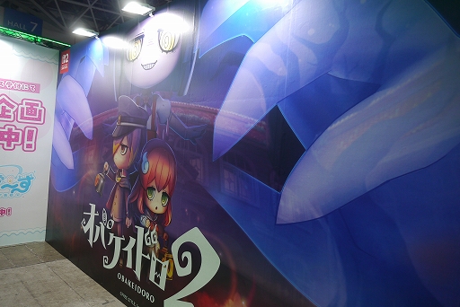 ꡼ No.010 | ֥Хɥץץå󡣿оΥ̥ääԤ̥ࡼɤγعǥɥڤ⤦TGS2025