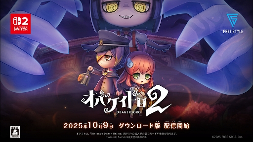 ꡼ No.001Υͥ / ֥Хɥۿ8ͤǥХȥ˥󥲥ʬ졤˥åݥ˥ɥ򤹤оη沈ࡣ櫓̿б