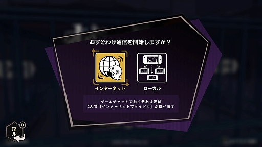 ꡼ No.012Υͥ / ֥Хɥۿ8ͤǥХȥ˥󥲥ʬ졤˥åݥ˥ɥ򤹤оη沈ࡣ櫓̿б