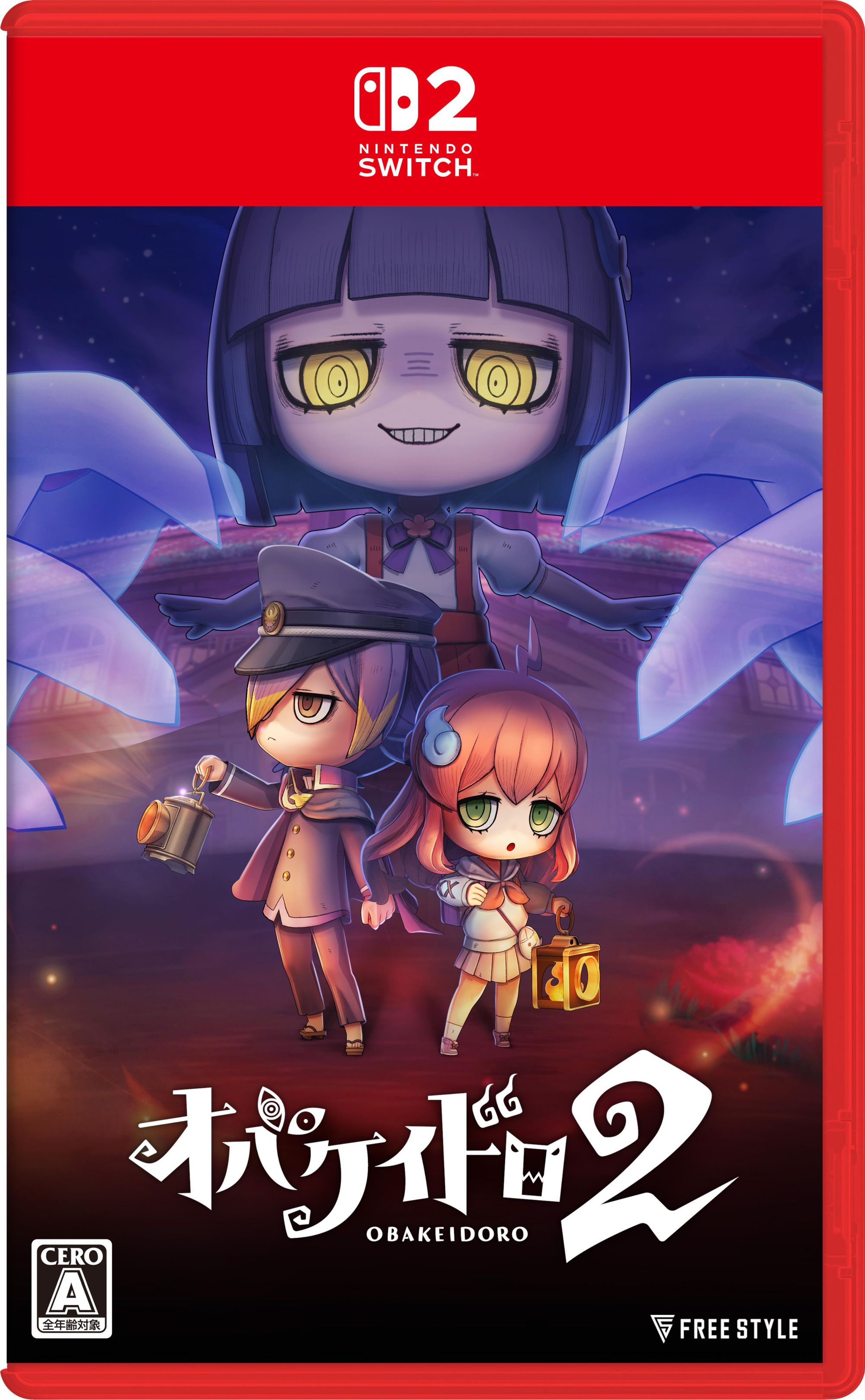 ꡼ No.004 | ֥Хɥ2ץѥåǤŵŵϡϤȶϺΰѹǤDLCֵΥХɥåȡ