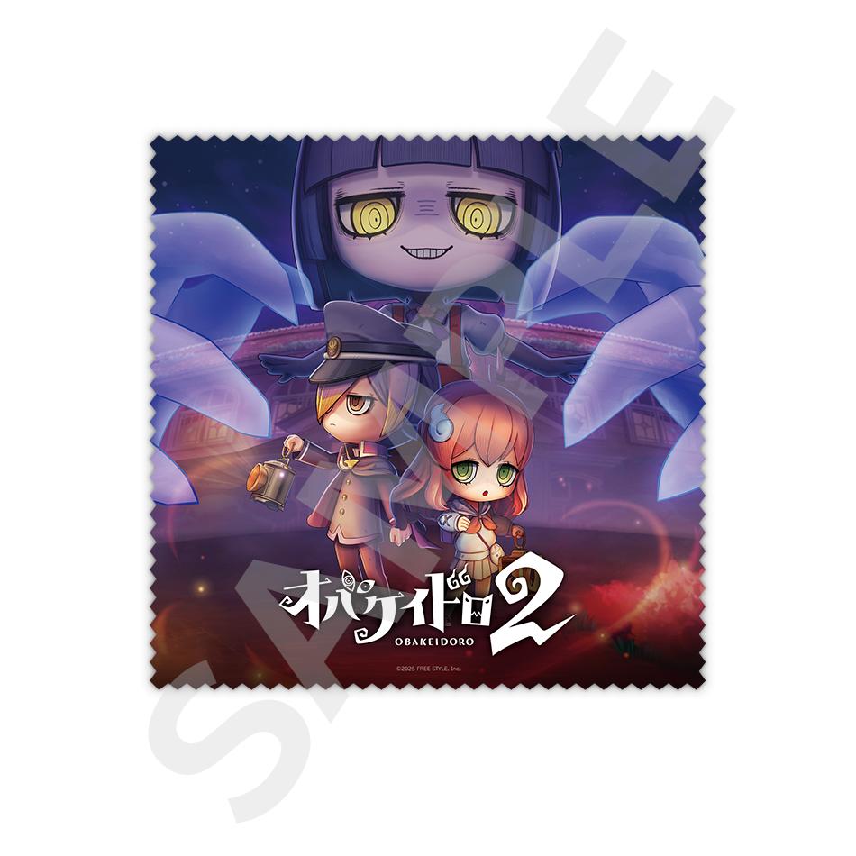 ꡼ No.010 | ֥Хɥ2ץѥåǤŵŵϡϤȶϺΰѹǤDLCֵΥХɥåȡ