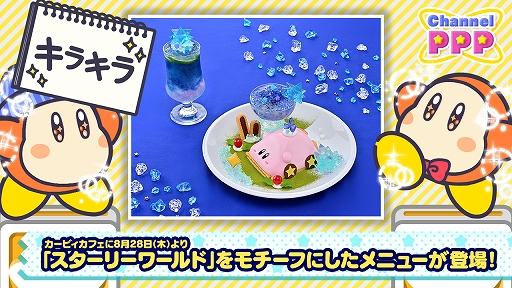 ꡼ No.001 | ӥե֥꡼ɡפ򥤥᡼ǥȤȥɥ󥯤828󶡳