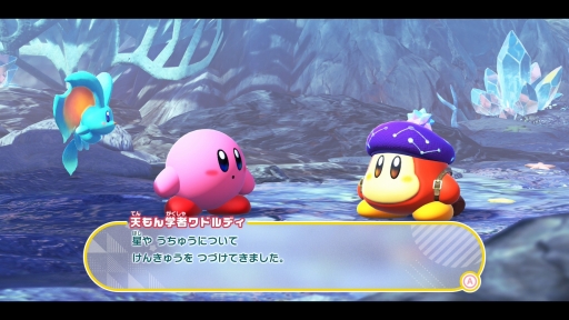 ꡼ No.004 | Υץ쥤ݡϥӥ˥饭ˡSwitch2ǡΥӥ ǥХ꡼פȿǡ֥꡼ɡפҲ