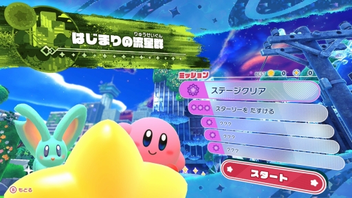 ꡼ No.027 | Υץ쥤ݡϥӥ˥饭ˡSwitch2ǡΥӥ ǥХ꡼פȿǡ֥꡼ɡפҲ