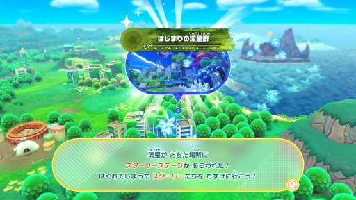 ꡼ No.028 | Υץ쥤ݡϥӥ˥饭ˡSwitch2ǡΥӥ ǥХ꡼פȿǡ֥꡼ɡפҲ