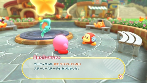 ꡼ No.029 | Υץ쥤ݡϥӥ˥饭ˡSwitch2ǡΥӥ ǥХ꡼פȿǡ֥꡼ɡפҲ