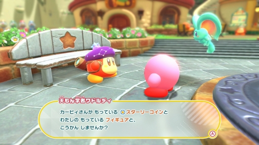 ꡼ No.030 | Υץ쥤ݡϥӥ˥饭ˡSwitch2ǡΥӥ ǥХ꡼פȿǡ֥꡼ɡפҲ