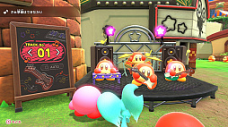 ꡼ No.033 | Υץ쥤ݡϥӥ˥饭ˡSwitch2ǡΥӥ ǥХ꡼פȿǡ֥꡼ɡפҲ