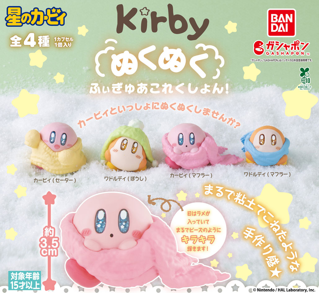 ꡼ No.001 | ݥΥӥ ̤̤դ夢줯󡪡ס114˺Ρİӥߤ餷ե奢