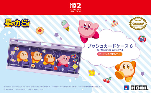 星のカービィ」デザインの3製品を12月に発売。ワイヤレスホリパッド