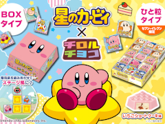 「星のカービィ」とチロルチョコがコラボ！ チロルチョコBOXやいちごショートケーキ味のチョコを順次発売