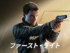 Switch2向け「007 ファースト・ライト」，パッケージ版の発売日が2027年3月18日に決定。新たな早期購入特典は「ゴールデンアイスーツスキン」
