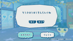 ꡼ No.007 | Υץ쥤ݡ12ǯ֤δ֤ޤäΥץץߤä ޤɡޡפθİƥ塼ʤߤ䤵򡤤ޤäȤƤ