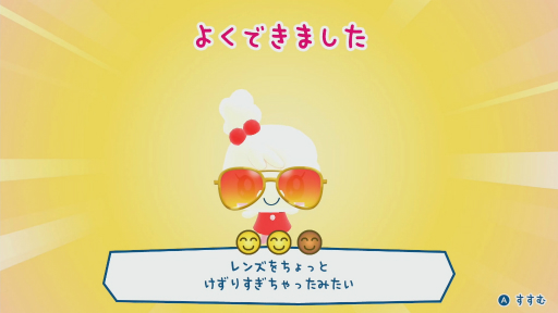 ꡼ No.015 | Υץ쥤ݡ12ǯ֤δ֤ޤäΥץץߤä ޤɡޡפθİƥ塼ʤߤ䤵򡤤ޤäȤƤ