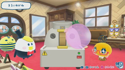 ꡼ No.016 | Υץ쥤ݡ12ǯ֤δ֤ޤäΥץץߤä ޤɡޡפθİƥ塼ʤߤ䤵򡤤ޤäȤƤ