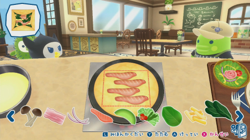 ꡼ No.021 | Υץ쥤ݡ12ǯ֤δ֤ޤäΥץץߤä ޤɡޡפθİƥ塼ʤߤ䤵򡤤ޤäȤƤ