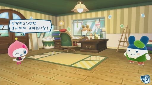 ꡼ No.023 | Υץ쥤ݡ12ǯ֤δ֤ޤäΥץץߤä ޤɡޡפθİƥ塼ʤߤ䤵򡤤ޤäȤƤ