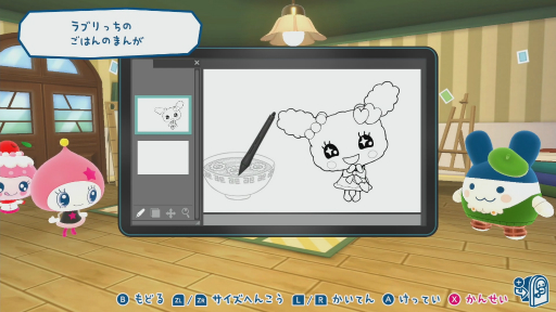 ꡼ No.025 | Υץ쥤ݡ12ǯ֤δ֤ޤäΥץץߤä ޤɡޡפθİƥ塼ʤߤ䤵򡤤ޤäȤƤ